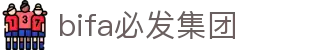 首页|bifa必发集团中国官方网站